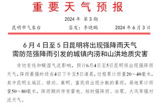 怒喷球迷后续？李璇社媒表示蓉城高层正对张岩进行批评教育